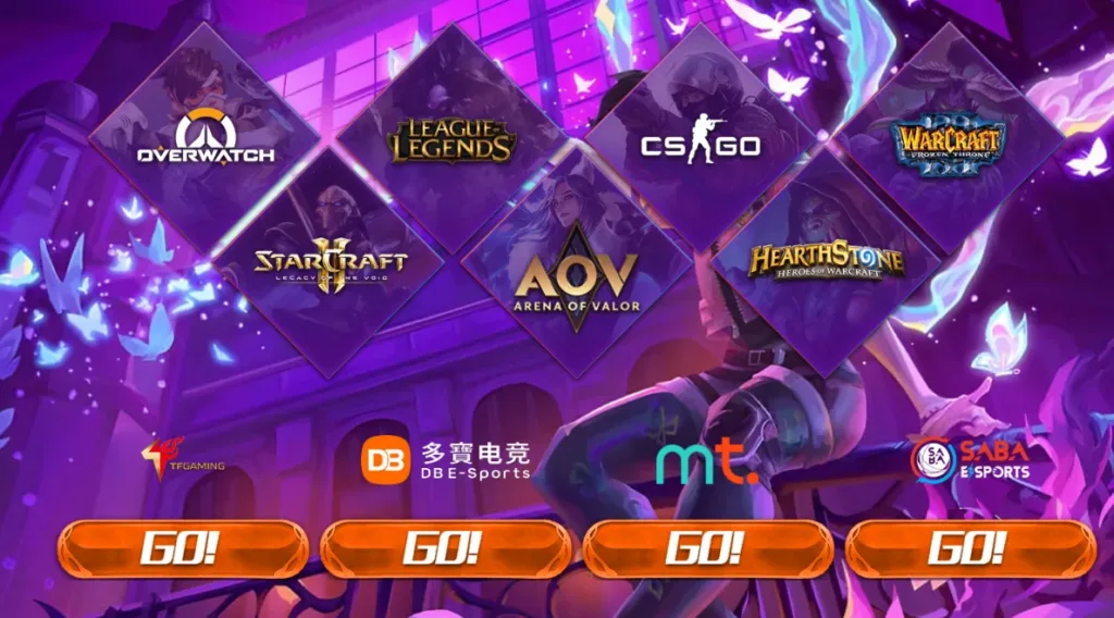 แทงอีสปอร์ตบน E19 จากค่าย TF Gaming, DB E-Sports และ SABA E-Sports