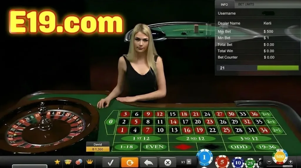 เกมรูเล็ตสดบน E19 โต๊ะดีลเลอร์จริง