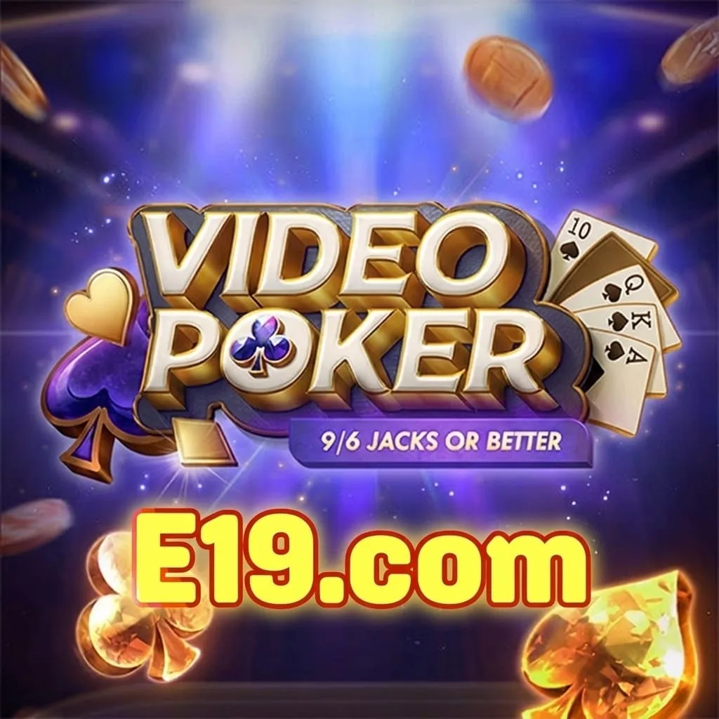เกม Video Poker แบบ Jacks or Better บน E19