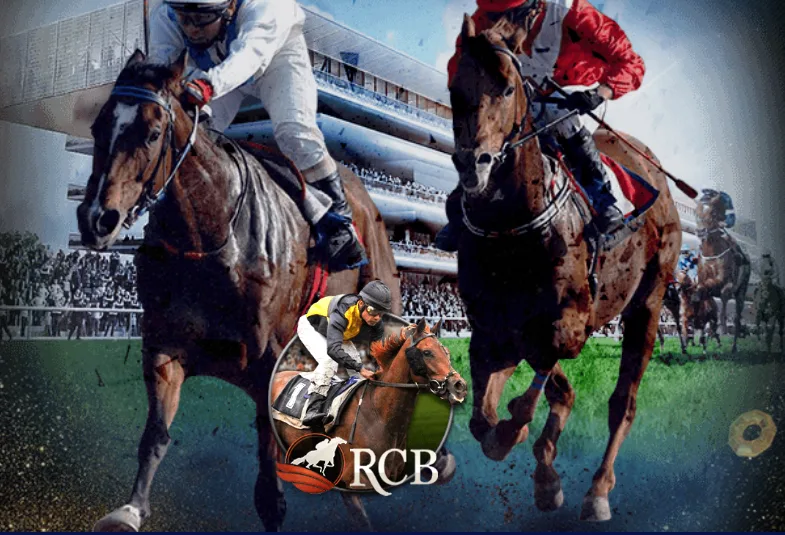 แข่งม้าออนไลน์สนาม RCB บน E19